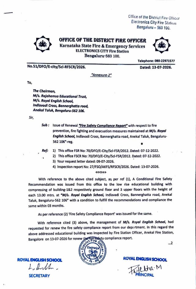 Preview of Fire Safety Compliance Certificate, page 1