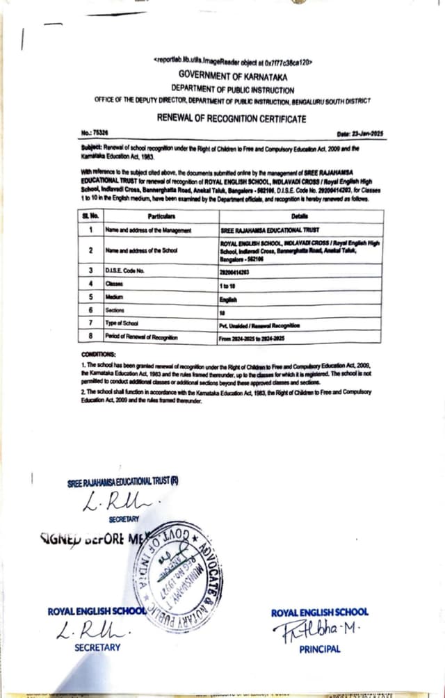 Preview of Renewal of Recognition Certificate, page 1