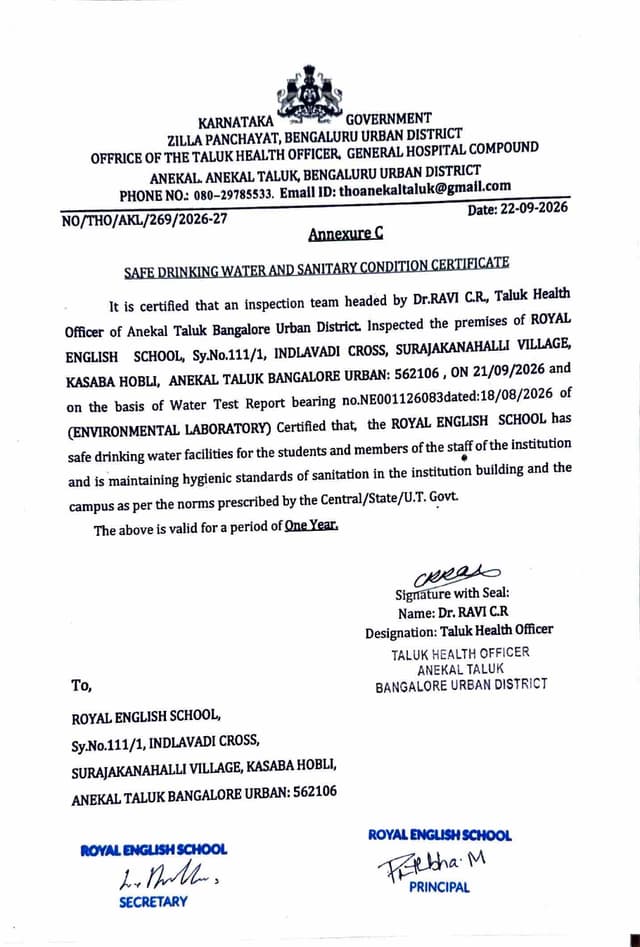Preview of Safe Drinking Water and Sanitation Certificate, page 1