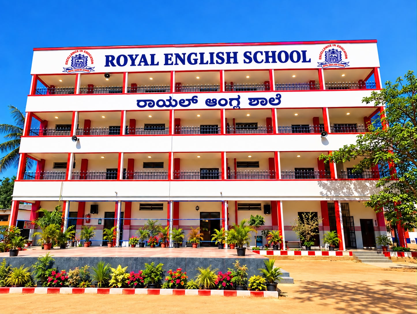Royal English School Campus